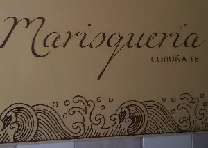 MARISQUERIA CORUÑA 16